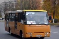 У Гірку Полонку та Липини знову будуть їздити маршрутки