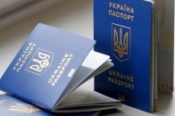 В Україні закордонний паспорт можна буде виготовити за один день
