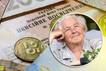 Пенсійний вік в Україні підвищують тільки жінкам