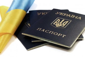 В Україні легалізують подвійне громадянство
