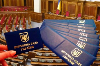 НАБУ і САП знайшли 