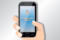 Учнівські та студентські квитки переведуть в онлайн