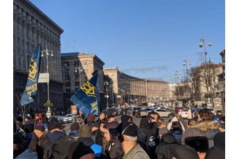Протести у Києві: активісти 