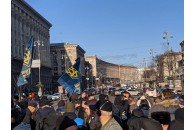Протести у Києві: активісти 