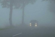 Україну накриє густий туман: оголошено перший рівень небезпеки