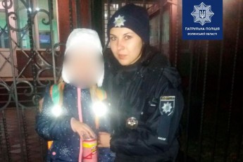 У Луцьку поліцейські оперативно розшукали зниклу дитину