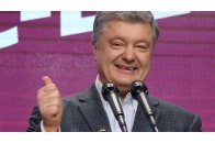 ДБР та СБУ проводять обшуки в офісі партії Порошенка 