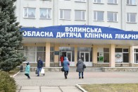 У Луцьку через аварію дитячий медзаклад лишився без тепла