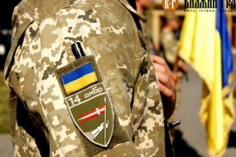Волинян кличуть урочисто зустріти бійців 14-ої бригади, які повернуться зі Сходу