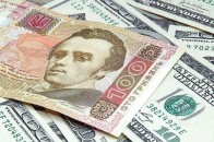 Нацбанк змінить розрахунок курсу гривні та час його оприлюднення