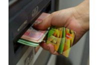 Українці зможуть самостійно обирати банк для отримання зарплат і пенсій