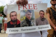 З’явилися імена героїв, яких повернуть Україні в ході обміну