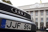 Відтермінування шалених штрафів за 