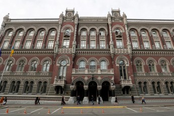 Як працюватимуть на свята банки (графік)