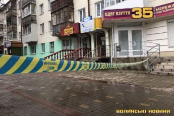 Повідомили, у якому стані директор фінустанови, якому вистрілили в голову