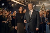 Втік з родиною у теплі краї: Порошенко вкотре не прийшов на допит ДБР