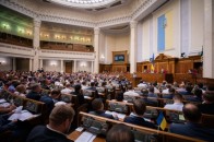 У Зеленського запропонували внести зміни щодо голосувань за законопроєкти