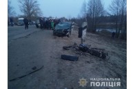 П'яний водій на автомобілі протаранив мотоцикл: загинули двоє молодих хлопців (фото)
