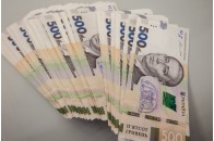 Міністр економіки та його заступники отримали рекордні премії