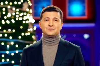 Володимир Зеленський привітав українців з Різдвом Христовим
