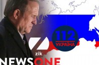 Розпалювання ворожнечі: Нацрада перевірить телеканали Медведчука