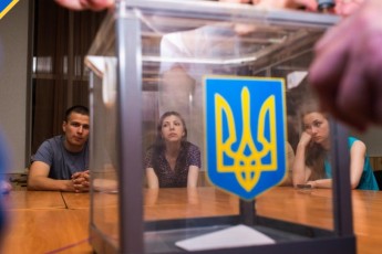 Місцеві вибори по-новому: як і коли українці обиратимуть місцеву владу
