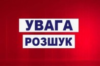 На Волині розшукують чоловіка, котрий намагався вбити свого товариша