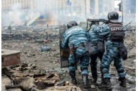 Колишнього беркутівця з Волині підозрюють у державній зраді