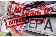 На Волині суд скасував штраф у розмірі 170 тисяч за 