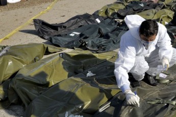Експерти ідентифікували перше тіло українця, який загинув в авіакатастрофі поблизу Тегерана