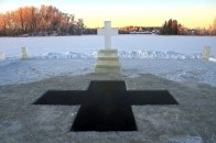 Водохреща 2020: як підготувати організм до купання в ополонці