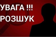 На Волині розшукують чоловіка, який пішов з дому та не повернувся