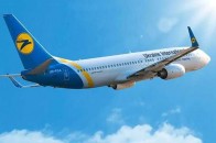 У Зеленського заявили, що український літак в Ірані могли збити навмисно