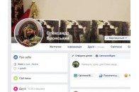 Шахраї випрошують гроші для атовців з фейкової сторінки волинського капелана