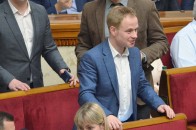 Нардеп від 