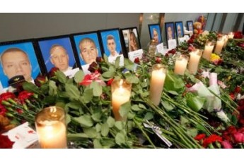 У Борисполі прощаються з загиблими в Ірані українцями (пряма трансляція)