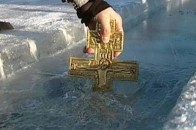 Де і коли у Луцьку на Водохреще освячуватимуть воду