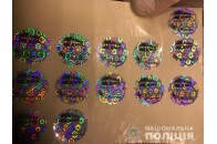 На Волині банда продавала підроблені документи (фото, відео)