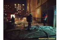 У Луцьку вночі у багатоповерхівці виникла пожежа