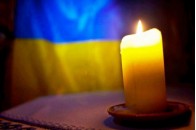 Повідомили, де і коли відбудеться прощання з загиблим волинським атовцем