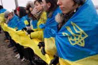 День соборності України: історія святкування 22 січня