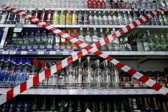 Правила продажу алкоголю змінять: Дубілет анонсував унікальну розробку