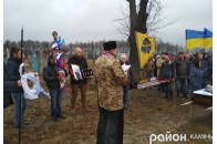 У селі на Волині з почестями прощалися з військовослужбовцем Сергієм Денисюком (фото)