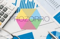 Мільйонні відкати: перед запуском ринку землі Prozorro вводить комісію на державні закупівлі
