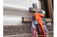 У Луцьку прощаються із убитим кулею снайпера Миколою Сорочуком (фото)