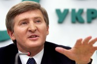 Ахметов купив будинок короля Бельгії (відео)