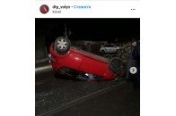 У місті на Волині перекинувся автомобіль (фото)