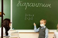У 49-ти школах і 13-ти дитсадках Волині зупинили навчання