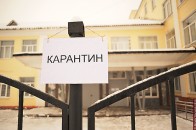 Усі школи Луцька закрили на карантин