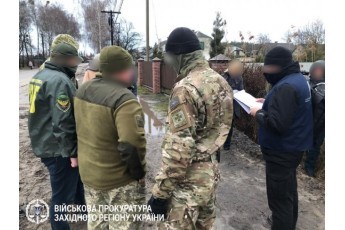 Головні новини Волині 1 лютого: волинські прикордонники 